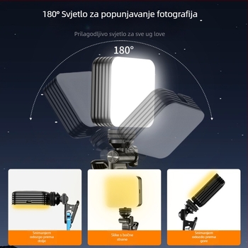 Prijenosno RGB osvjetljenje za osvjetljavanje fotografija na mobitelu — ručna selfie lampica s višestupanjskim podešavanjem svjetla, max. 10W, 3,7V, prilagodljivo procesiranje