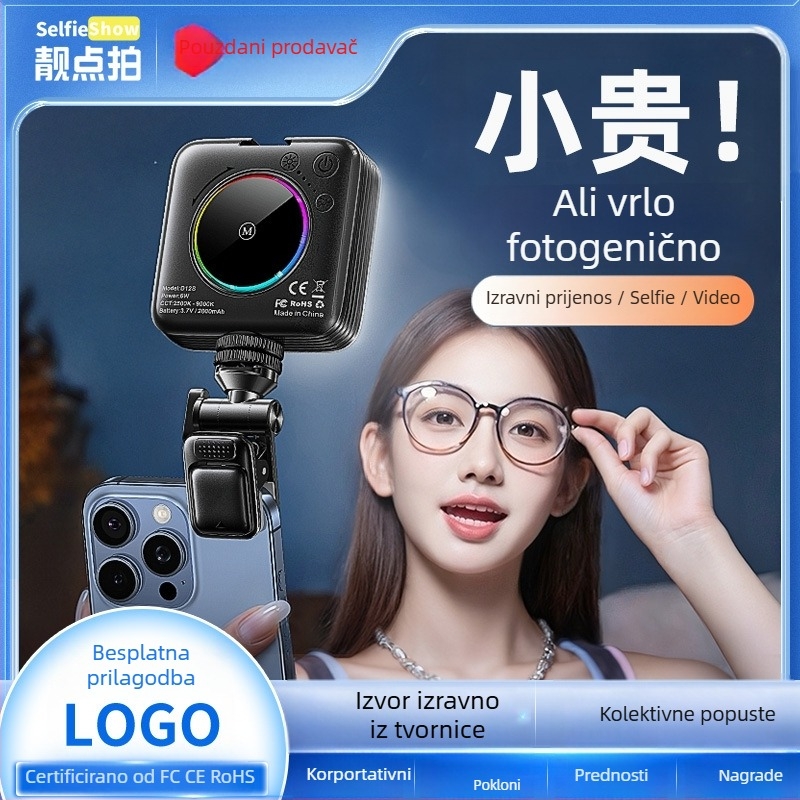 Prijenosno RGB osvjetljenje za osvjetljavanje fotografija na mobitelu — ručna selfie lampica s višestupanjskim podešavanjem svjetla, max. 10W, 3,7V, prilagodljivo procesiranje