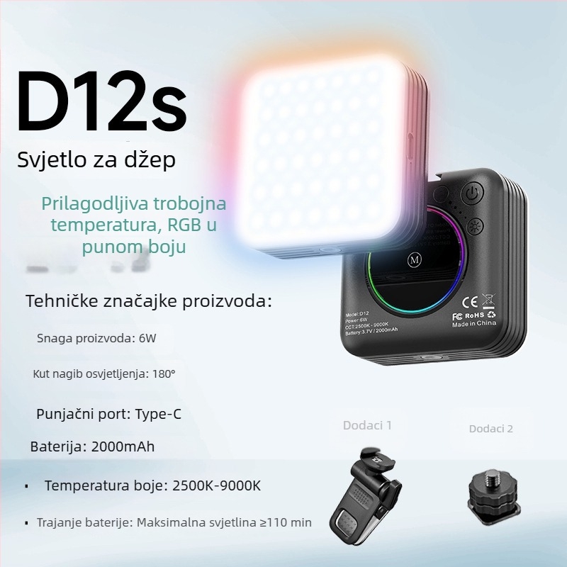 Prijenosno RGB osvjetljenje za osvjetljavanje fotografija na mobitelu — ručna selfie lampica s višestupanjskim podešavanjem svjetla, max. 10W, 3,7V, prilagodljivo procesiranje