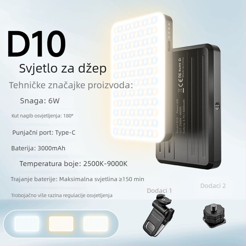 Prijenosno RGB osvjetljenje za osvjetljavanje fotografija na mobitelu — ručna selfie lampica s višestupanjskim podešavanjem svjetla, max. 10W, 3,7V, prilagodljivo procesiranje