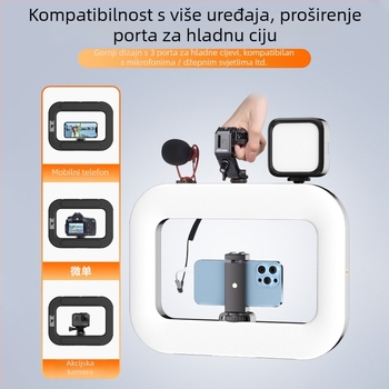 Ručna LED prstenasta svjetiljka sa držačem za telefon, YM-200, prilagodljiva temperatura boje 2500K-9900K, snaga 10-50W, napon 5V