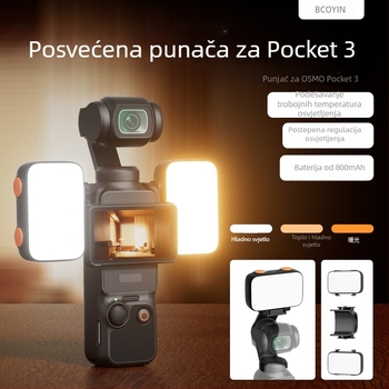 Pocket3 LED svjetlo za nadopunu za DJI Pocket/Osmo Pocket — ručno, prijenosno selfi svjetlo s podesivom temperaturom boje 2500–9900K, ispod 10W, 5V