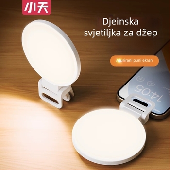 Little day K01 LED rasvjeta za mobitel — ispod 10W, struja 1A, za live streaming, prilagodljivo