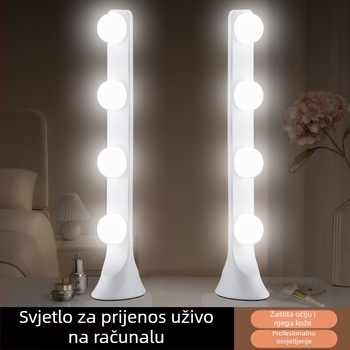 LED stolno svjetlo za osvjetljavanje s četiri reda LED, 10W, ulaz 5V, stolna upotreba, tri postavke temperature boje, za prijenos uživo, fotografiranje, snimanje videa i šminkanje
