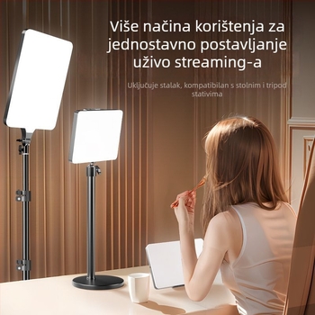 Digitalno osvjetljenje za fotografiju za prijenos uživo, LED visoke jačine, rasvjeta za ispunjavanje lica, CE certifikat