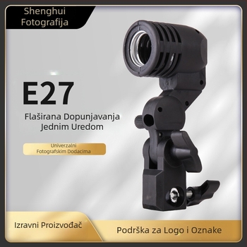 Prenosno svjetlo za fotografiju s E27 utičnicom – LED izvor za livestream i snimanje videa