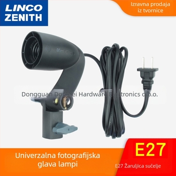 Fotografska jedinstvena glava lampe s E27, univerzalni nosač, reflektirajući kišobran i nježno LED dopunsko osvjetljenje; jačina svjetla prilagodljiva; napajanje nije uključeno