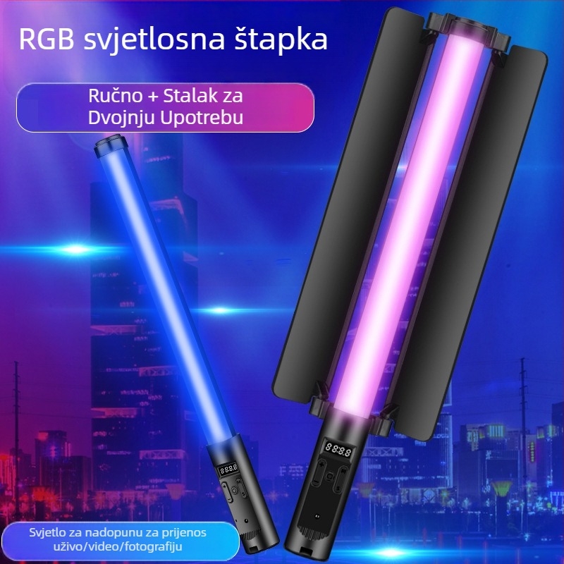 Višefunkcijska ručna svjetlosna štap za beauty live prijenos, 13W, DC5V