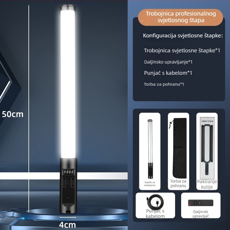 Višefunkcijska ručna svjetlosna štap za beauty live prijenos, 13W, DC5V