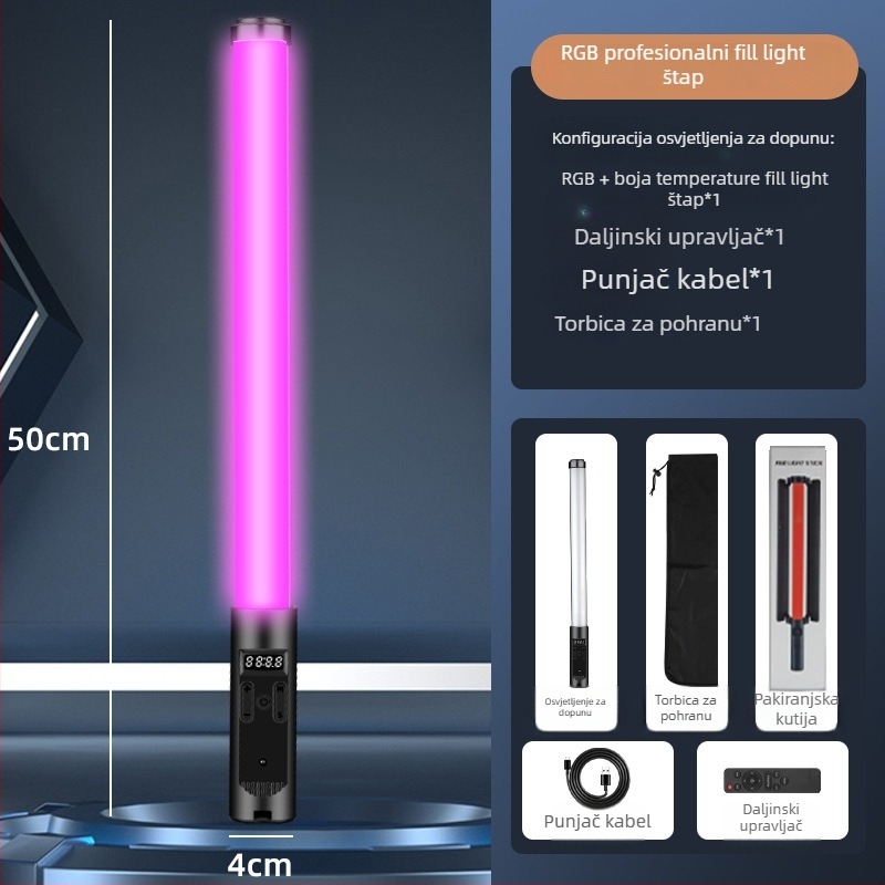 Višefunkcijska ručna svjetlosna štap za beauty live prijenos, 13W, DC5V