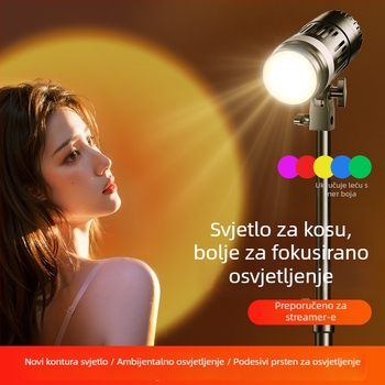 Digitalno osvjetljenje za fotografiju Sinoni Hair lamp, 5500K, promjenjiva jačina svjetla