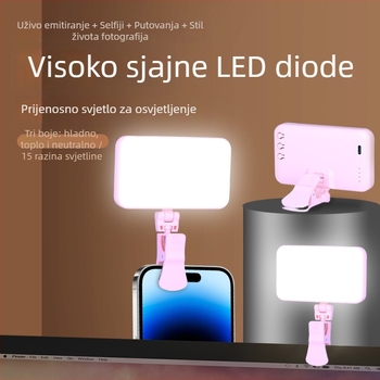 Mali LED rasvjeta za dopunjavanje, ručna, s mogućnošću podešavanja svjetline i tri boje temperature za livestream i fotografiju