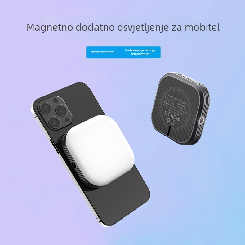 LED rasvjeta za mobitel – model Ysh126, prijenosna rasvjeta za fotografiju i live stream, tri temperature boje, 5V, manje od 10W, ručna upotreba