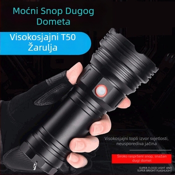 LED svjetiljka za patrolu od aluminijske legure, USB punjenje, vodootporna, domet iznad 500 m