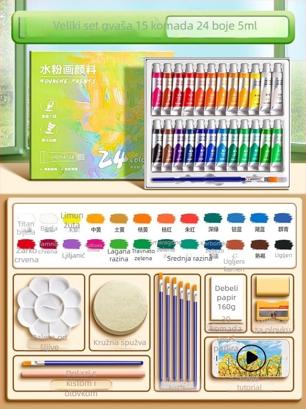 Deli set gouache i akvarel, pakiranje 12/18/24
