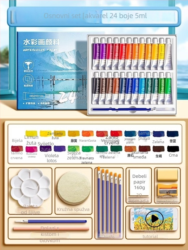 Deli set gouache i akvarel, pakiranje 12/18/24