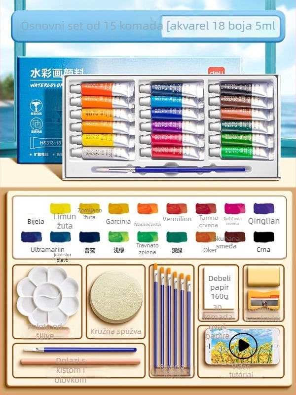 Deli set gouache i akvarel, pakiranje 12/18/24