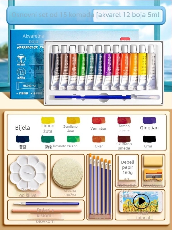 Deli set gouache i akvarel, pakiranje 12/18/24