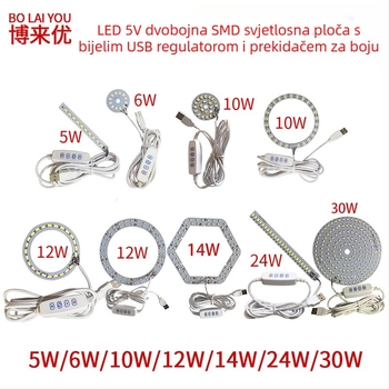 LED USB stolna lampa s podešavajućom jačinom svjetla, 5V USB napajanje, gumb prekidač, aluminijsko sjenilo, metalni nosač