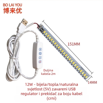 LED USB stolna lampa s podešavajućom jačinom svjetla, 5V USB napajanje, gumb prekidač, aluminijsko sjenilo, metalni nosač