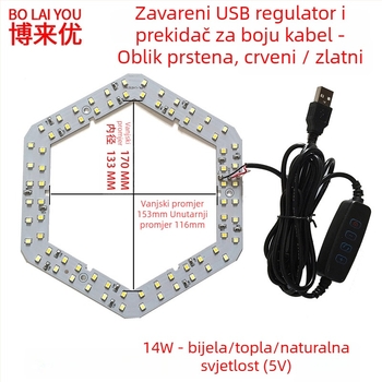 LED USB stolna lampa s podešavajućom jačinom svjetla, 5V USB napajanje, gumb prekidač, aluminijsko sjenilo, metalni nosač