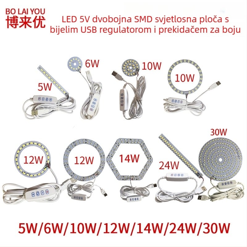 LED USB stolna lampa s podešavajućom jačinom svjetla, 5V USB napajanje, gumb prekidač, aluminijsko sjenilo, metalni nosač
