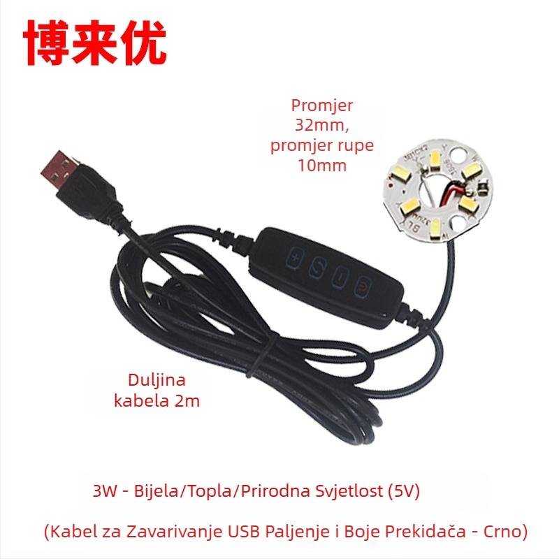 LED USB stolna lampa s podešavajućom jačinom svjetla, 5V USB napajanje, gumb prekidač, aluminijsko sjenilo, metalni nosač