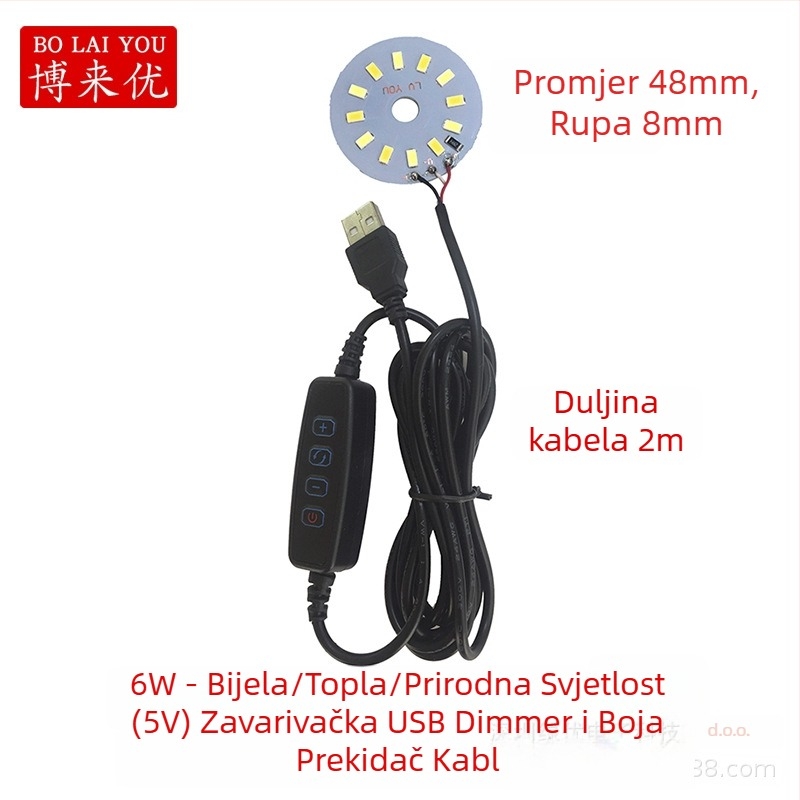 LED USB stolna lampa s podešavajućom jačinom svjetla, 5V USB napajanje, gumb prekidač, aluminijsko sjenilo, metalni nosač