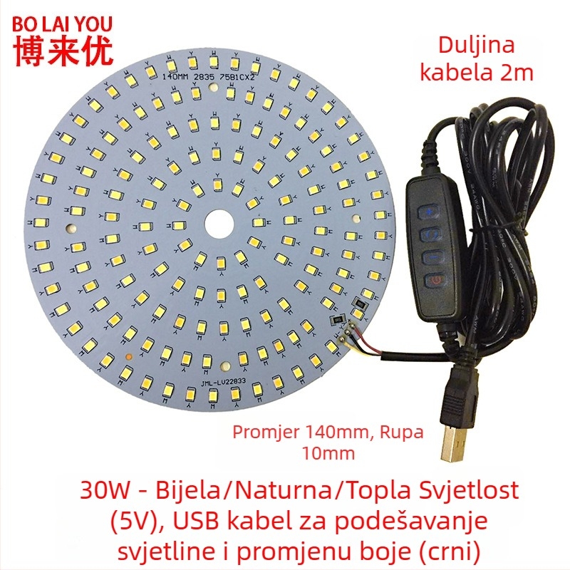 LED USB stolna lampa s podešavajućom jačinom svjetla, 5V USB napajanje, gumb prekidač, aluminijsko sjenilo, metalni nosač