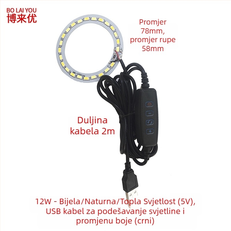 LED USB stolna lampa s podešavajućom jačinom svjetla, 5V USB napajanje, gumb prekidač, aluminijsko sjenilo, metalni nosač