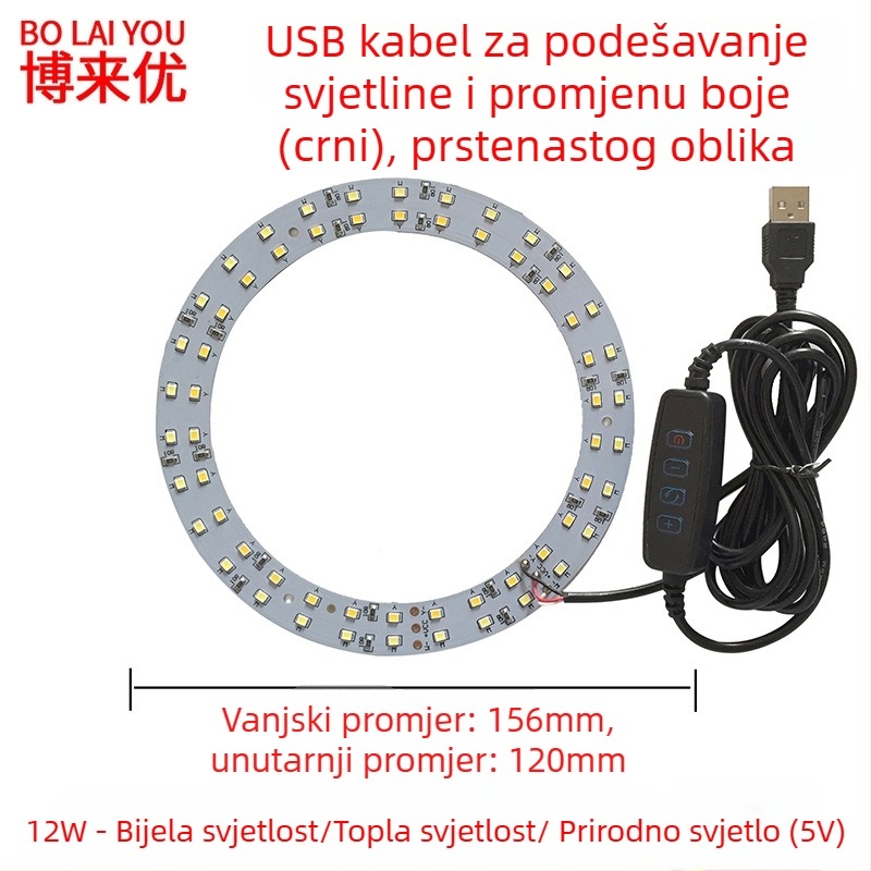 LED USB stolna lampa s podešavajućom jačinom svjetla, 5V USB napajanje, gumb prekidač, aluminijsko sjenilo, metalni nosač