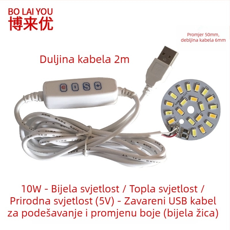 LED USB stolna lampa s podešavajućom jačinom svjetla, 5V USB napajanje, gumb prekidač, aluminijsko sjenilo, metalni nosač