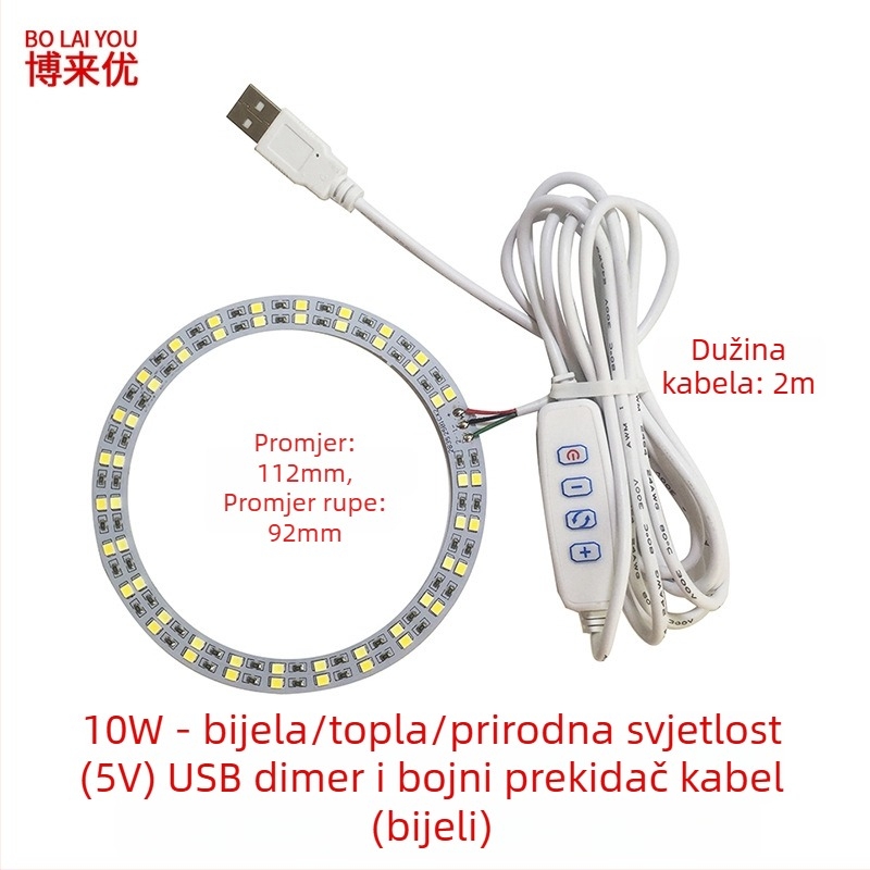 LED USB stolna lampa s podešavajućom jačinom svjetla, 5V USB napajanje, gumb prekidač, aluminijsko sjenilo, metalni nosač