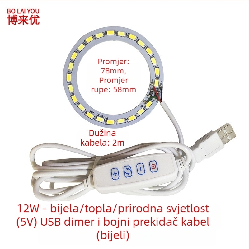 LED USB stolna lampa s podešavajućom jačinom svjetla, 5V USB napajanje, gumb prekidač, aluminijsko sjenilo, metalni nosač