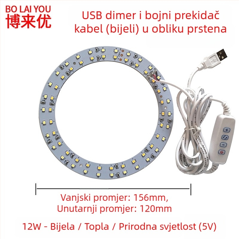 LED USB stolna lampa s podešavajućom jačinom svjetla, 5V USB napajanje, gumb prekidač, aluminijsko sjenilo, metalni nosač