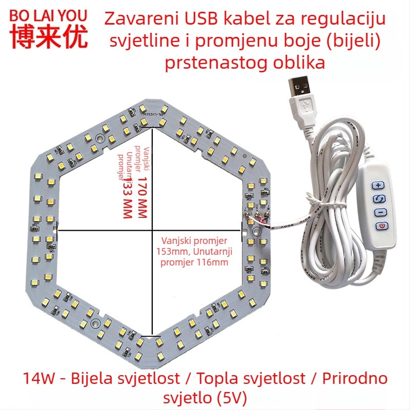 LED USB stolna lampa s podešavajućom jačinom svjetla, 5V USB napajanje, gumb prekidač, aluminijsko sjenilo, metalni nosač