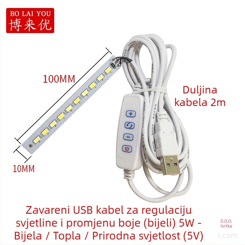 LED USB stolna lampa s podešavajućom jačinom svjetla, 5V USB napajanje, gumb prekidač, aluminijsko sjenilo, metalni nosač