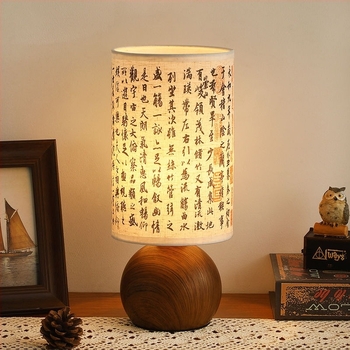 Kaligrafska stolna lampa - kineski stil, metalna konstrukcija, 220V, ambijentalno svjetlo