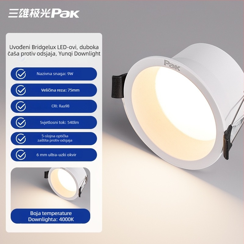 LED downlight, skrivena ugradnja, otvor 75 mm, 220V, CRI ≥ 90