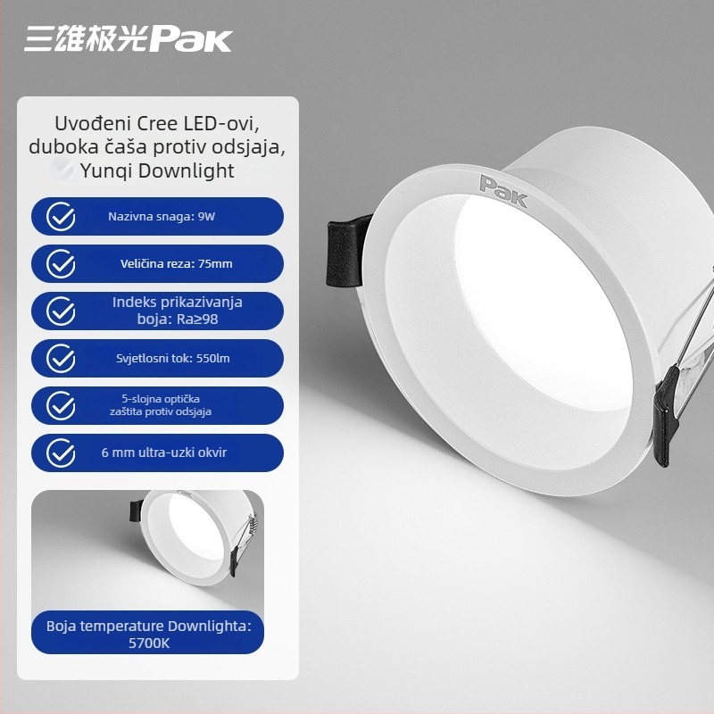LED downlight, skrivena ugradnja, otvor 75 mm, 220V, CRI ≥ 90