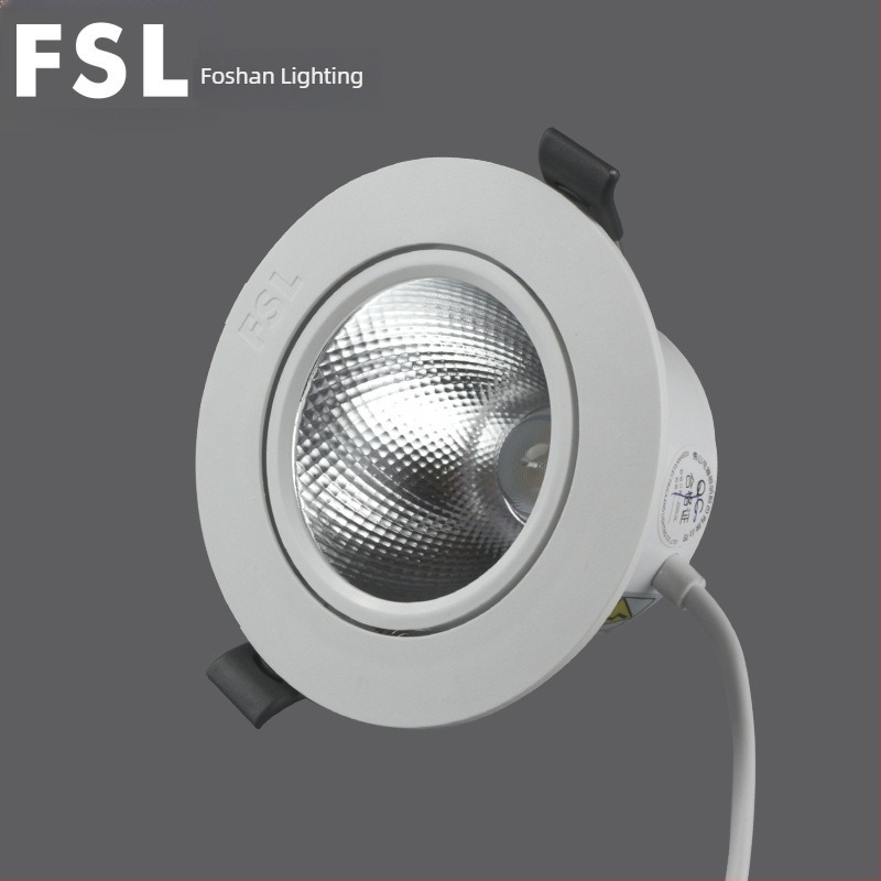 LED ugrađeni stropni spot s antirefleksijskim dizajnom, 220V, upravljanje prekidačem na zidu, PVC kućište, CRI 70–79