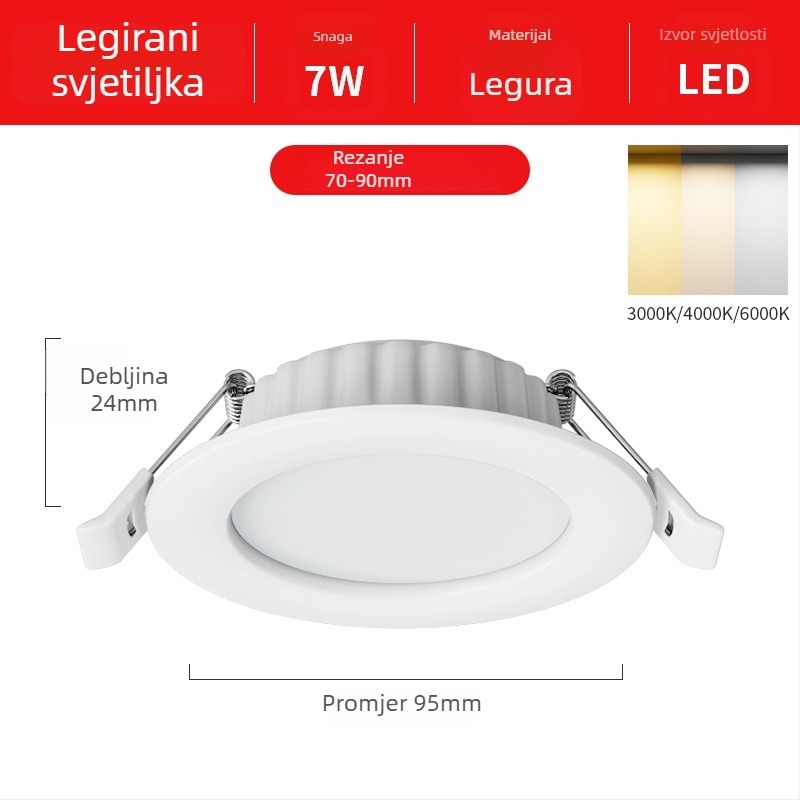 LED downlight s ugrađenom instalacijom, 12W, 220V, 3000K/4000K/6000K