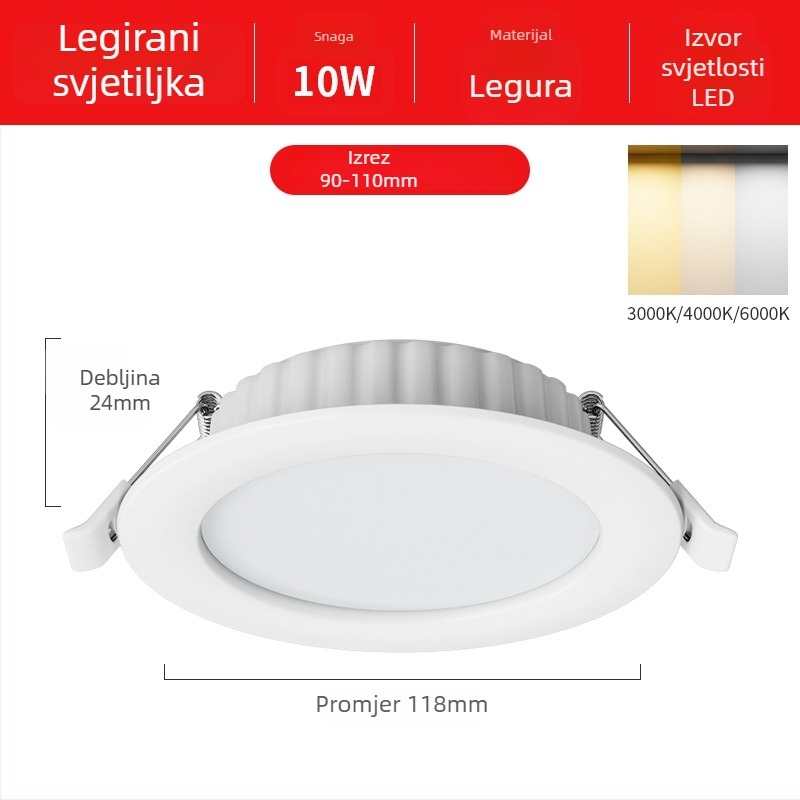LED downlight s ugrađenom instalacijom, 12W, 220V, 3000K/4000K/6000K