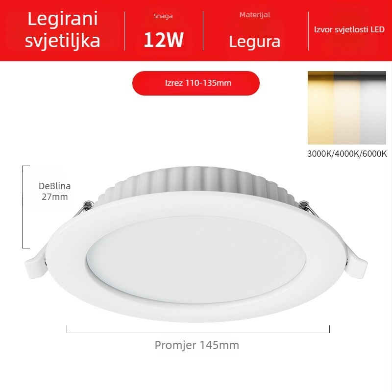 LED downlight s ugrađenom instalacijom, 12W, 220V, 3000K/4000K/6000K