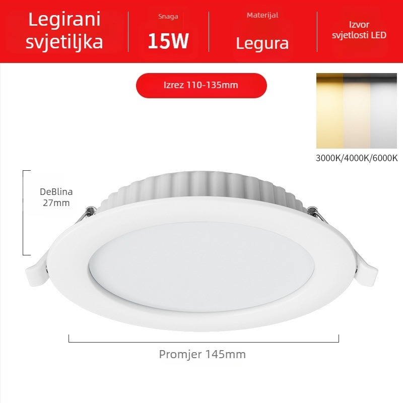 LED downlight s ugrađenom instalacijom, 12W, 220V, 3000K/4000K/6000K