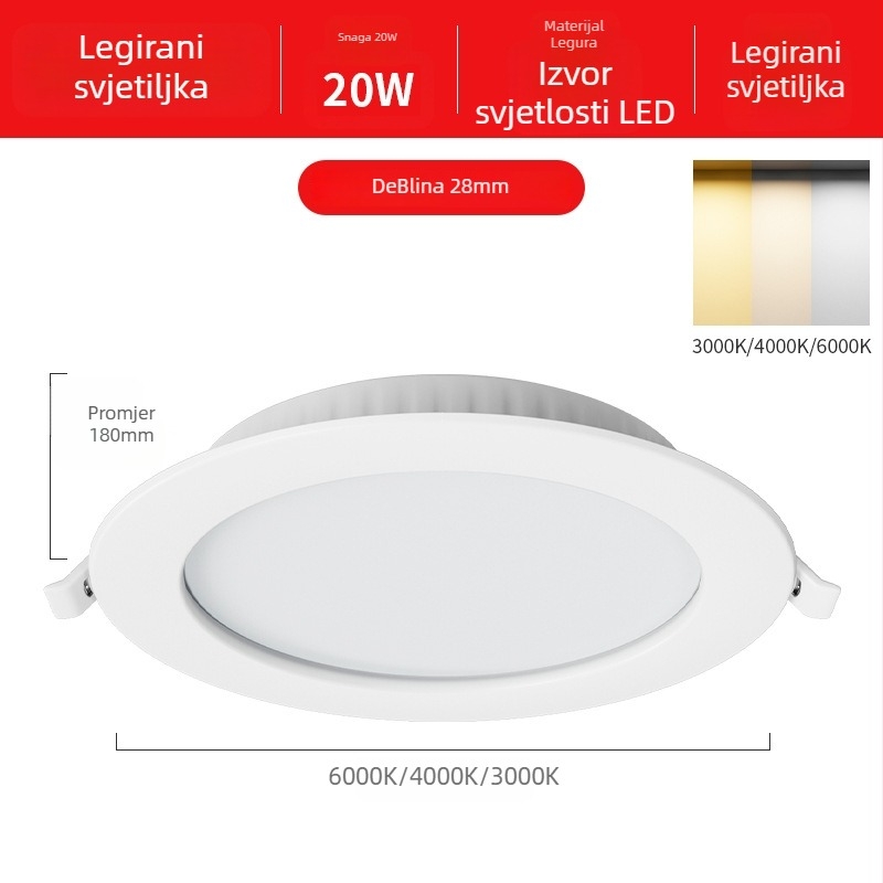 LED downlight s ugrađenom instalacijom, 12W, 220V, 3000K/4000K/6000K