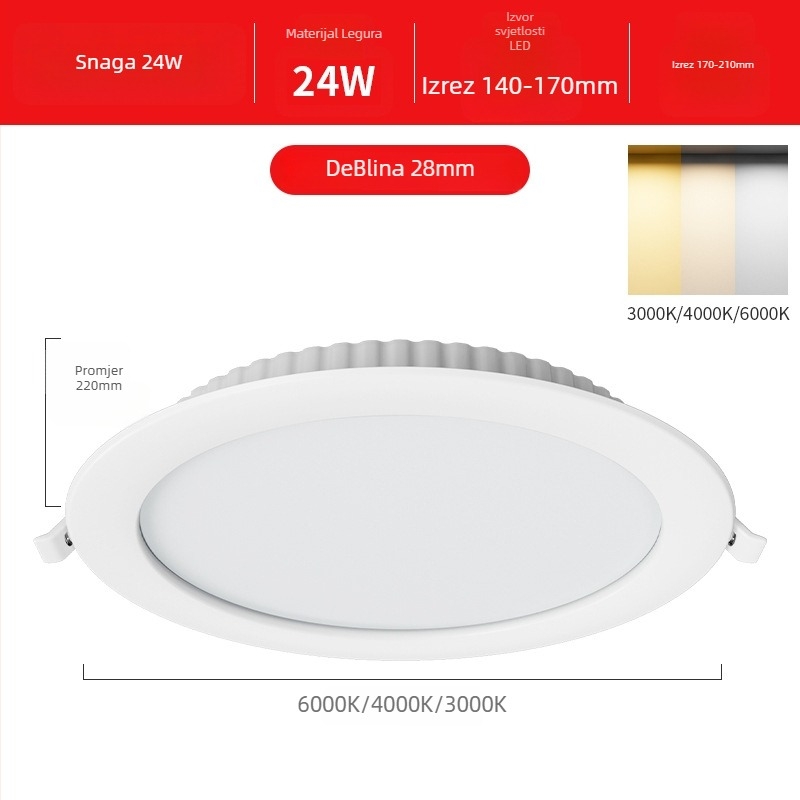 LED downlight s ugrađenom instalacijom, 12W, 220V, 3000K/4000K/6000K