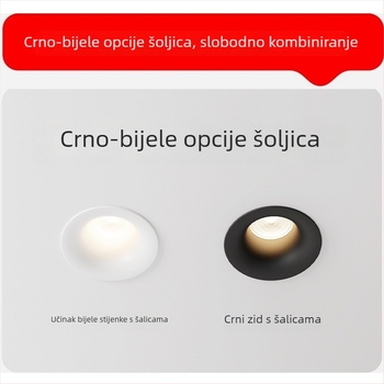 LED downlight bez okvira s zakrivljenim profilu, ugradni, COB LED, 220V, aluminijsko kućište, otvor 75 mm, 82 mm ukupna veličina, 3000–6000K