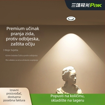 Ugrađeni COB LED spot svjetlo, aluminijska stropna svjetiljka, prilagodljiv snop, CRI 80–89, 220V, Trio Aurora