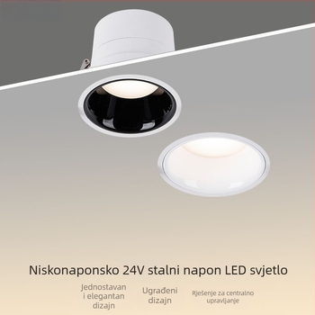 COB LED ugrađeno stropno svjetlo, 24V, 3000–6000K, CRI ≥90, skrivena ugradnja